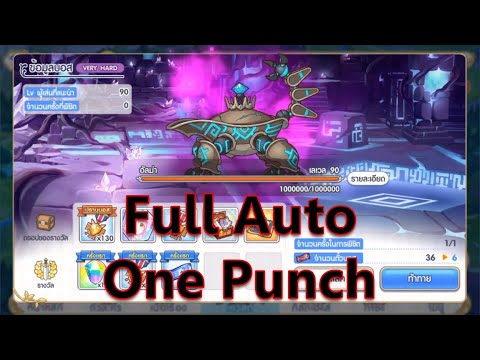Princess-Connect-Re:-Dive-TH-บ Princess-Connect-Re:-Dive-TH-บ