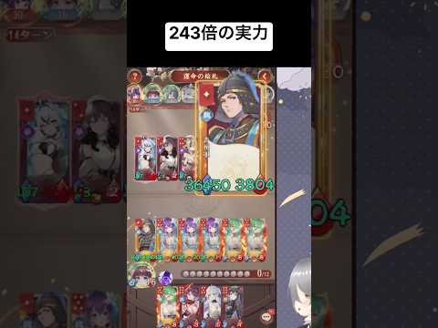 やはり倍々ゲームはすばら!【放置少女】「運命の絵札」