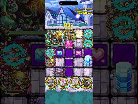 [サモンズボード]【神】開かれた虚無の回廊_ゾルヴェ　覚醒運命の手前にある少女たちパ(HP編成)