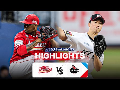 [KBO 하이라이트] 10.01 SSG vs KT | 5위 결정전 | 2024 신한 SOL뱅크 KBO 리그 | 야구