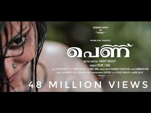 PENNU Malayalam Short Film