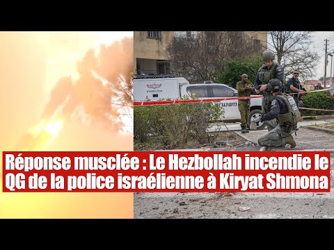 Attaque au Liban : La Résistance cible le QG de la Police israélienne