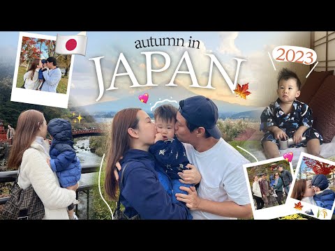 พาลูกและครอบครัวเที่ยวญี่ปุ่น