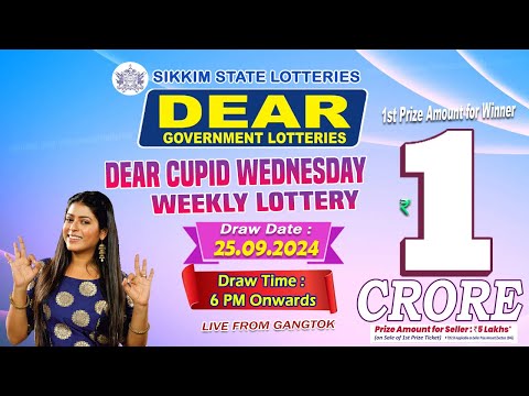 LOTTERY SAMBAD LIVE DEAR 6 PM 25.09.2024 SIKKIM LOTTERY LIVE DEAR LOTTERY LIVE LOTTERY SAMBAD