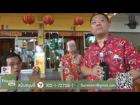 สามกีบรีวิว-170764-ราชินีฟ้า-ไ สามกีบรีวิว-170764-ราชินีฟ้า-ไ
