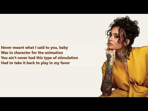Kehlani - wish I never [Lyrics]