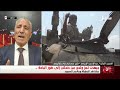 مستقبل وطن | جبهات تعز تحرق العناصر الحوثية الإرهابية في جبالها وشعابها