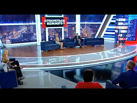 ЗАМОЖНІ ЧОЛОВІКИ - TИPAHИ | Стосується кожного