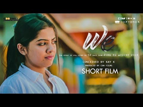 We Malayalam Awareness Short Film