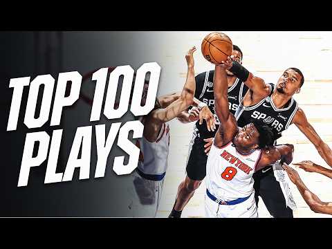 2025-26 NBA 시즌 최고의 플레이 100선