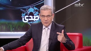 تعليق مصطفى الآغا بعد فوز الاخضر الشاب بكأس اسيا