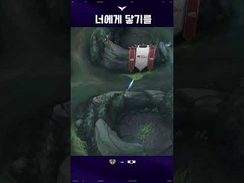 너에게 닿기를