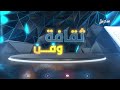 أحمد علي قاسم صوت فني لا يغيب