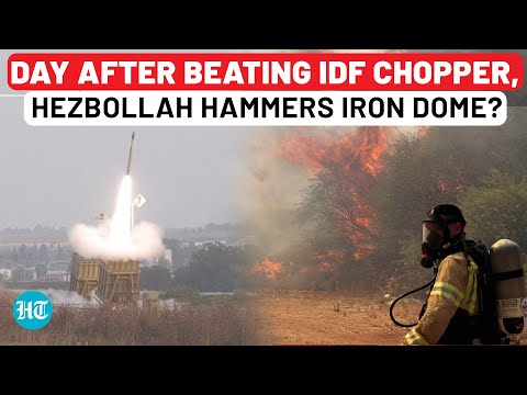 Hezbollah 100-Rocket Blitz Overwhelm Iron Dome? Israel Burns After Netanyahu Home Attack | IDF Base