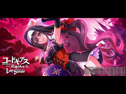 2025年のハロウィンは奪還＆新潔！ハロウィンキャラの性能を確認する3【ロススト】