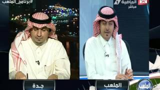 فيديو : علي الزهراني ( الكلاسيكو رقم 1 في المملكة مباراة الهلال والاتحاد )