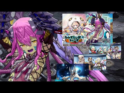 【モン娘TD】少年日記＃407 もんすたー娘☆うぉーずームーン・リベンジ・ー＜後半＞～一撃死の範囲攻撃を通常難易度で放ってくる･･･初見殺しの香りが濃厚...編～