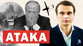 Головні новини: удари по Росії, конфлікт Трампа і Маска, зміни у владі та скандал у Львівській ОДА