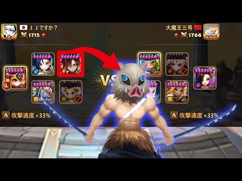 じっっっっっっっっっっっくりワールドアリーナやって水伊之助パターンを生み出したぞ