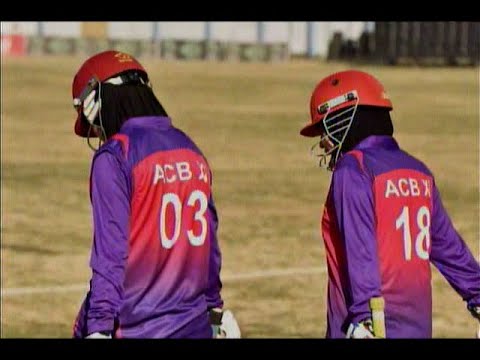 Taliban Bans Women's Cricket In Afghanistan