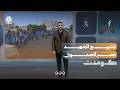 طلاب المعافر يقفون احتراماً في وداع الشهيـ,،ـد | كومنت