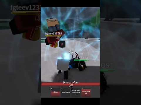 Robloxบ้าCombo[SaitamaBatt