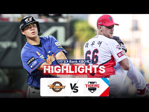 [KBO 하이라이트]  9.5 한화 vs KIA | 2024 신한 SOL뱅크 KBO 리그 | 야구