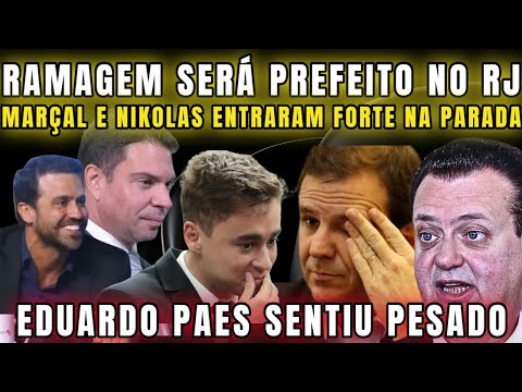 URGENTE MARÇAL NA CAMPANHA DO RJ RAMAGEM SERÁ PREFEITO! NIKOLAS ACERTOU NÚCLEO DO PARTIDO DE KASSAB