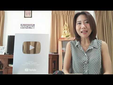 ลัคนาราศีมิถุน-เมถุน-ดาวพฤหัสย ลัคนาราศีมิถุน-เมถุน-ดาวพฤหัสย
