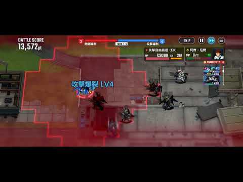 SD鋼彈 pvp 支援攻擊 支援防禦 g世代 永恆 G Generation SD Gundam expert 對決戰 教學 教程 攻略 思路 打法
