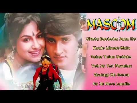 Masoom Movie All Songs || Inder Kumar, Ayesha Jhulka || Udit Narayan || Aditya Narayan || Old Songs