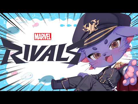 【マーベルライバルズ】XMEN良かった!!クイック参加型!✨️【ドガちゃん】