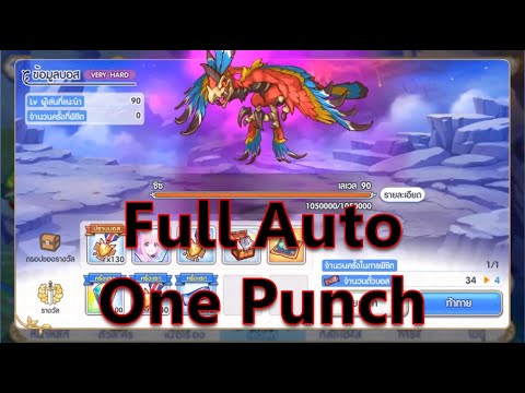 Princess-Connect-Re:-Dive-TH-บ Princess-Connect-Re:-Dive-TH-บ