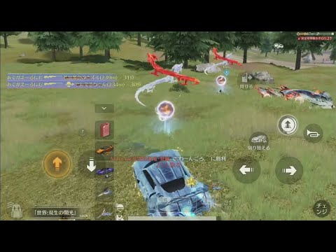 【荒野行動】リハビリ荒野!ソロスク破壊配信