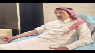 بالروح والدم.. نفديك يا بوسلمان 🇸🇦❤️”