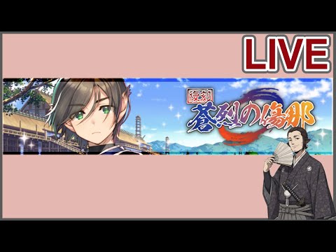【うたわれLF】スズリ、引く、深夜にて【うたわれるものロストフラグ】