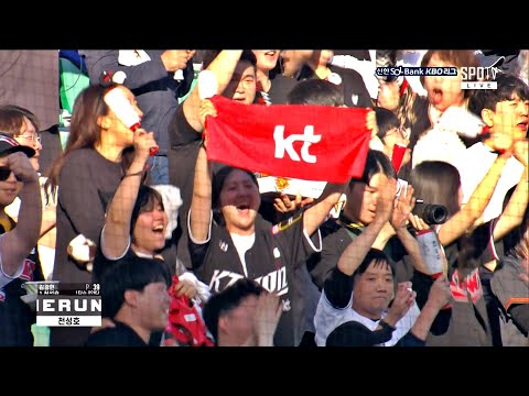 [KT vs SSG] KT 최고의 히트 상품 천성호!  | 4.27 | KBO 모먼트 | 야구 하이라이트