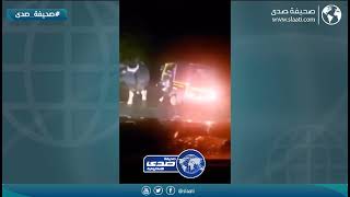 الثور زعلان على الاخير