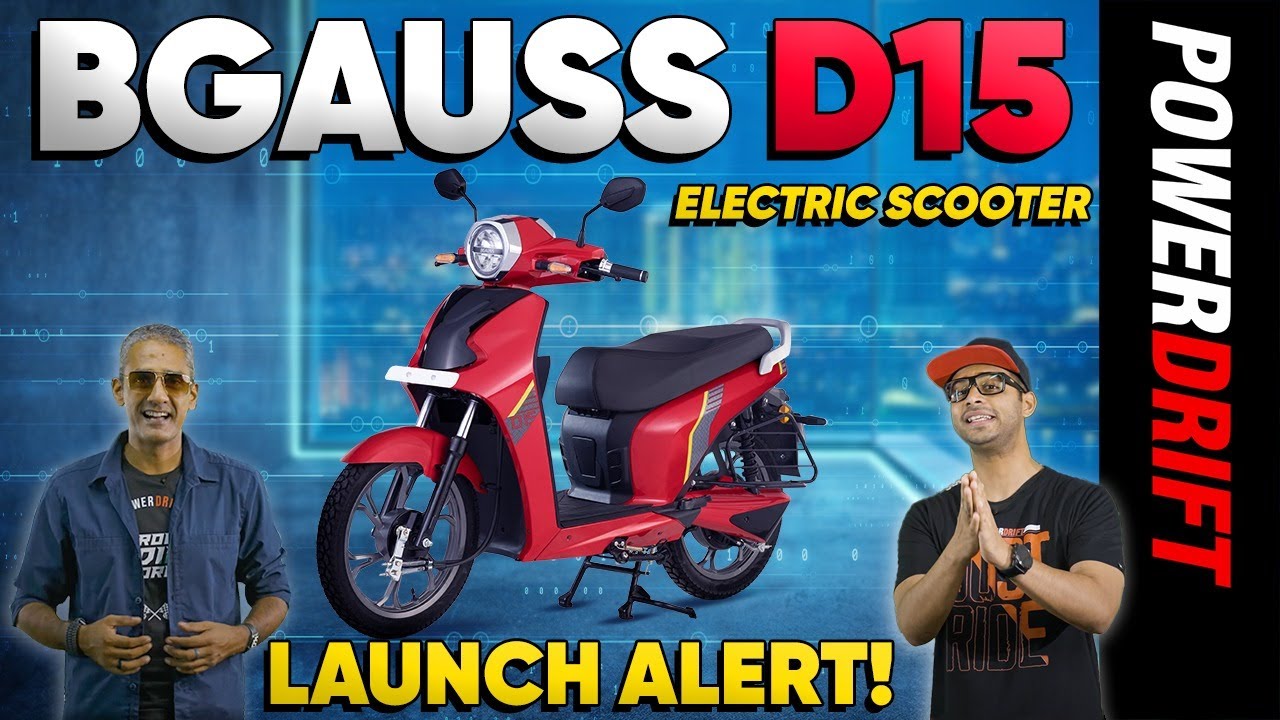 BGauss D15 | Launch Alert | PowerDrift