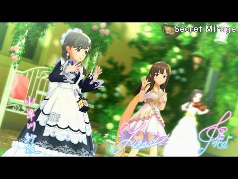 「Secret Mirage」水本ゆかり、小早川紗枝、涼宮星花(楽器Ver.)