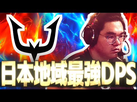 【OWCS】新生REJECT初陣 今シーズンも圧倒的なキャリー力を見せつける最強DPS『Edison』強豪チーム『PNHB』と戦い激戦を繰り広げる【オーバーウォッチ2】