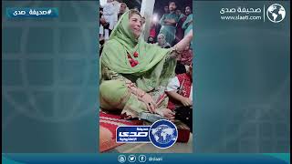 باكستانية ترمي النقود في حفل زفاف