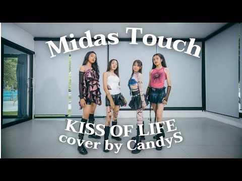 KISSOFLIFE-MidasTouchcov