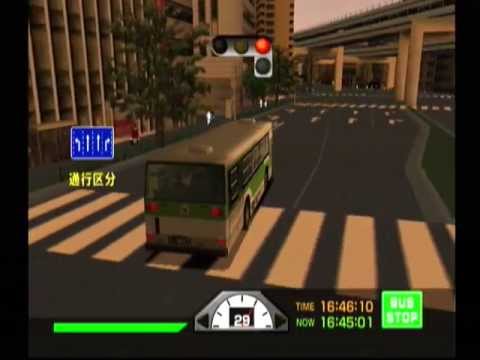 Tokyo Bus Guide Dreamcast