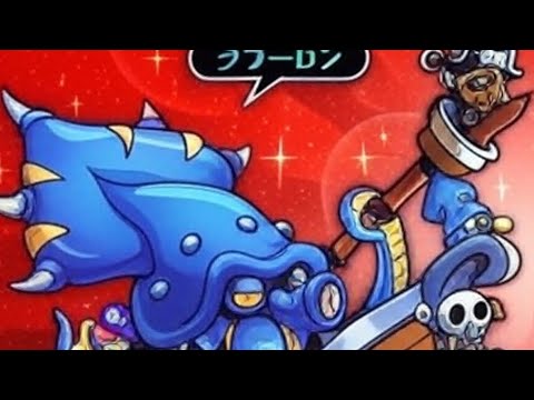 【城ドラ】クラーケンフレームへの道#831