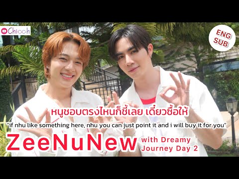 [ENGSUB]ซีนุนิว|ZeeNuNewwi