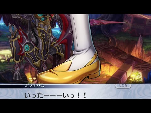 【メイン】9章2節 89話 休憩地の森【メギド７２】