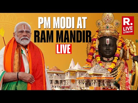 PM Narendra Modi performs Pooja and Darshan at Ram Mandir in Ayodhya | Republic LIVE