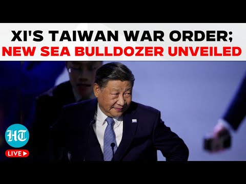 LIVE | China Unveils Giant Sea Bulldozer As Xi Jinping Gives Taiwan 'War' Order | PLA | Taipei | USA