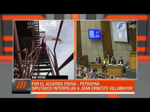 Cámara de Diputados interpela a Juan Ernesto Villamayor